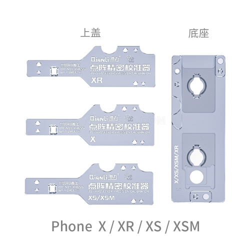 QianLi 3in1 Middle PCB Fixture for Apple iPhone 11/Pro/Max